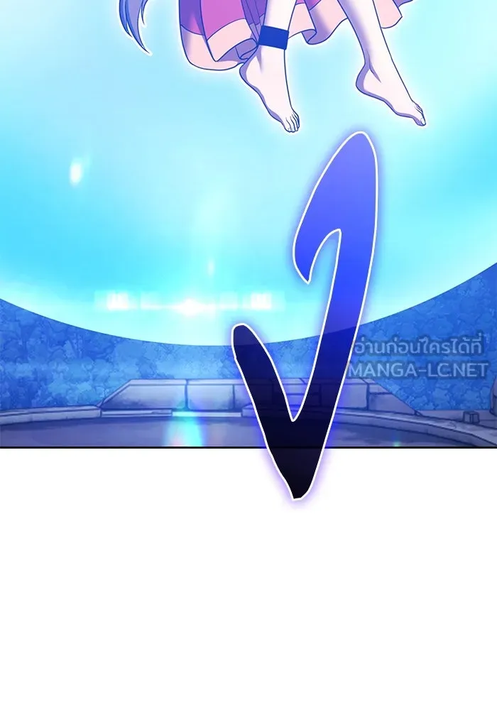 +99 Wooden Stick +99 ตอนที่ 146 399