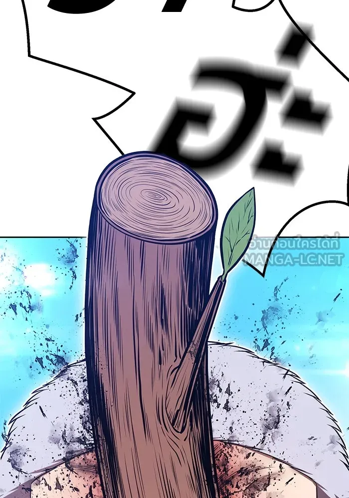 +99 Wooden Stick +99 ตอนที่ 146 405