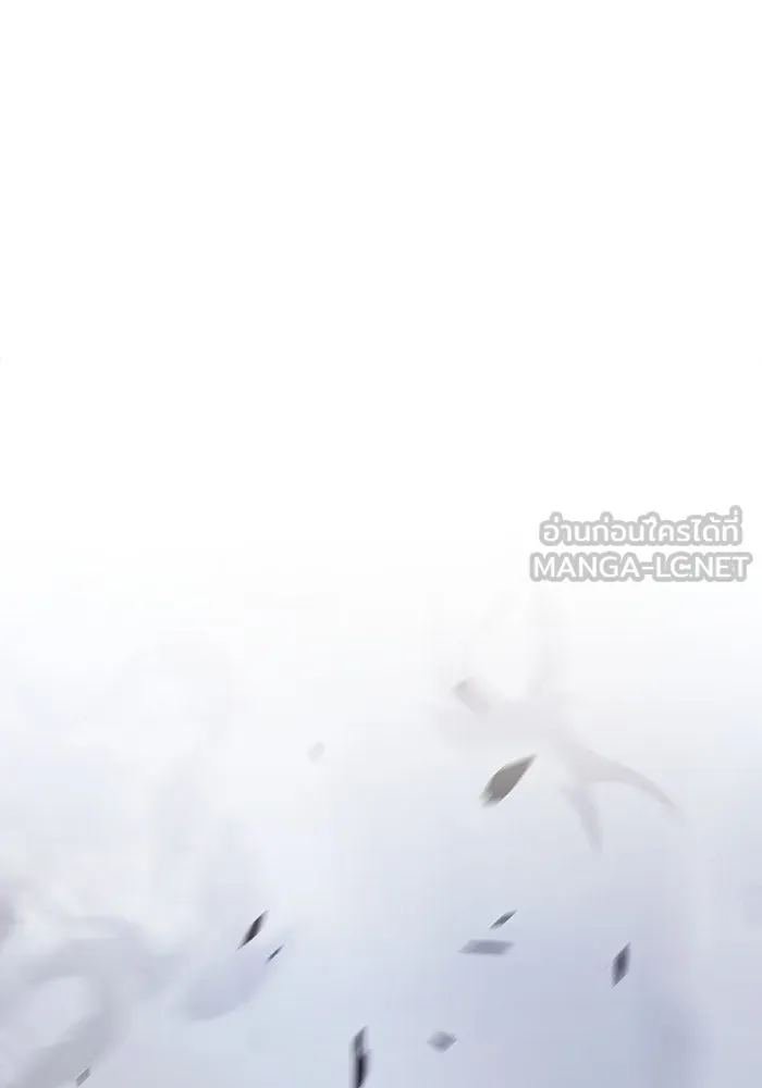 +99 Wooden Stick +99 ตอนที่ 146 411