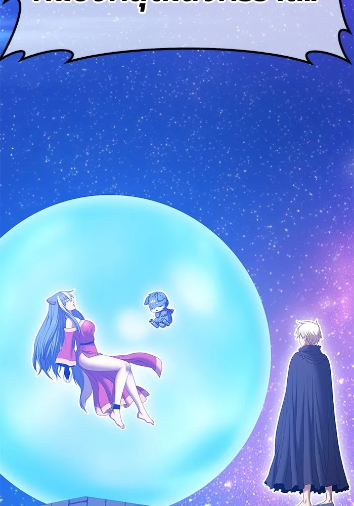 +99 Wooden Stick +99 ตอนที่ 146 419