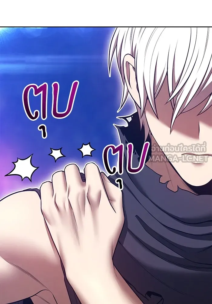 +99 Wooden Stick +99 ตอนที่ 146 426