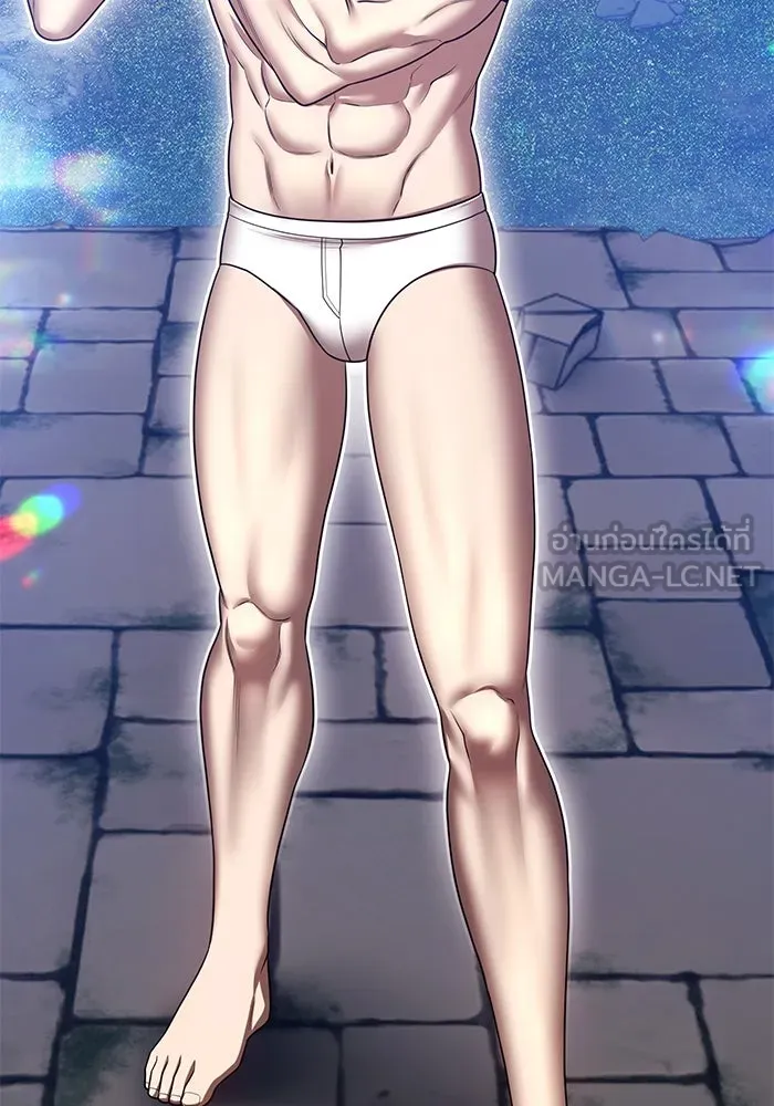 +99 Wooden Stick +99 ตอนที่ 146 429