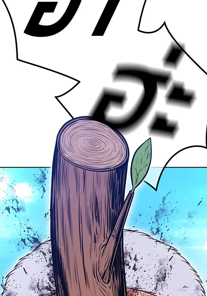 +99 Wooden Stick +99 ตอนที่ 147 8