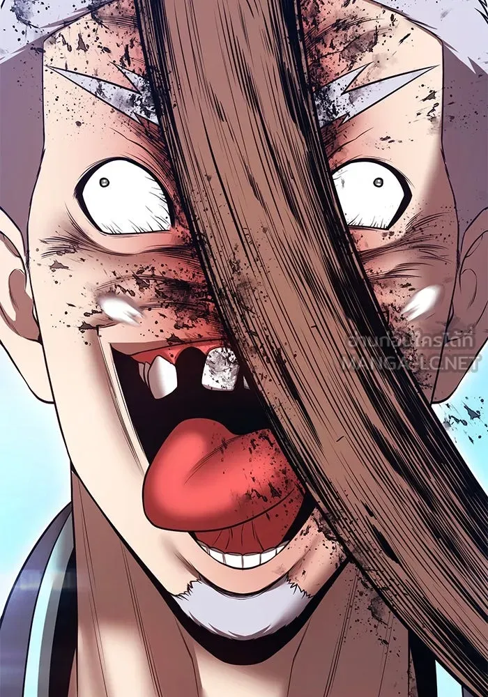 +99 Wooden Stick +99 ตอนที่ 147 9