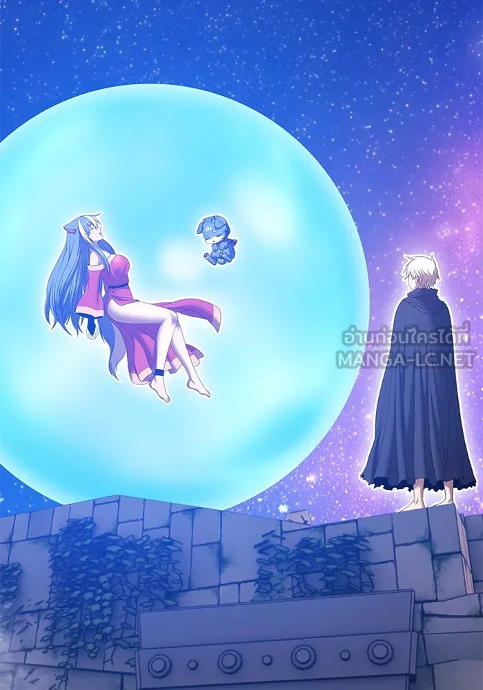 +99 Wooden Stick +99 ตอนที่ 147 21