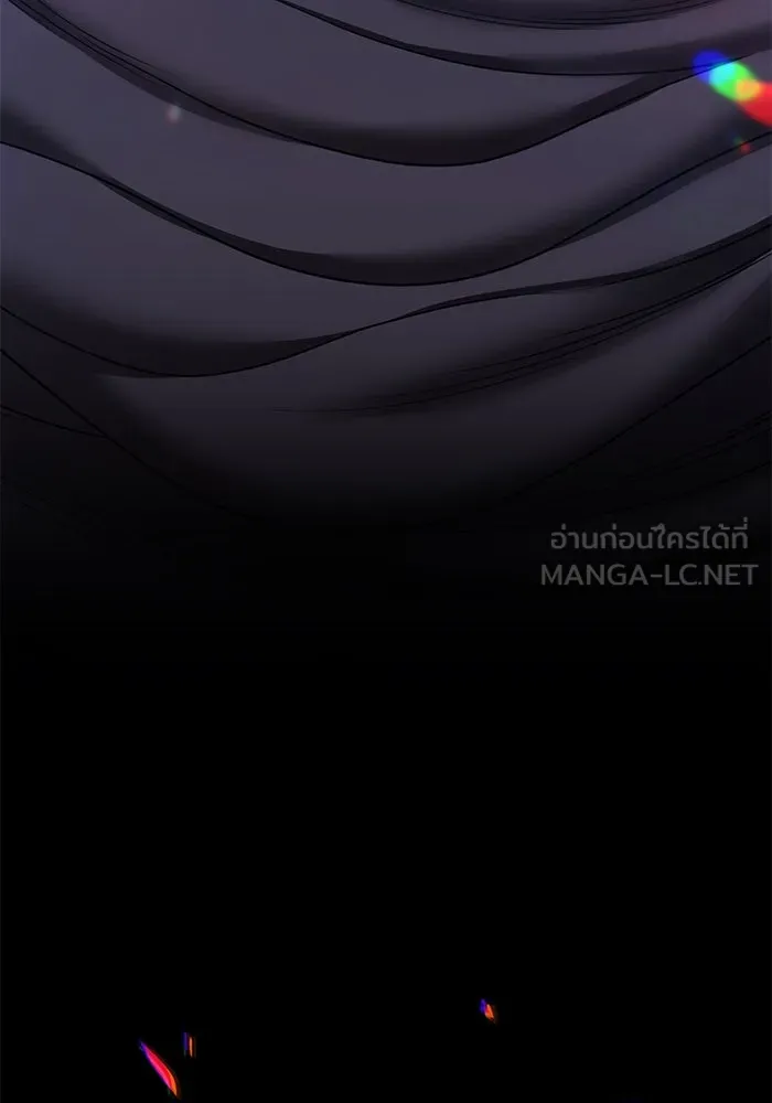 +99 Wooden Stick +99 ตอนที่ 147 33