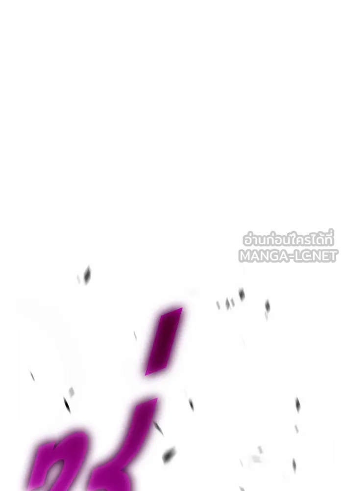 +99 Wooden Stick +99 ตอนที่ 147 39
