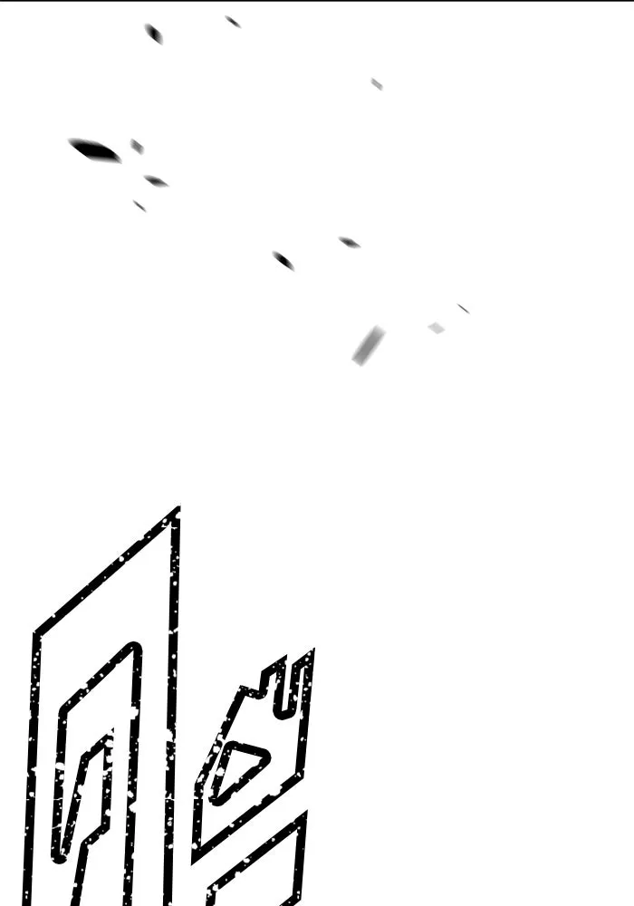 +99 Wooden Stick +99 ตอนที่ 147 61