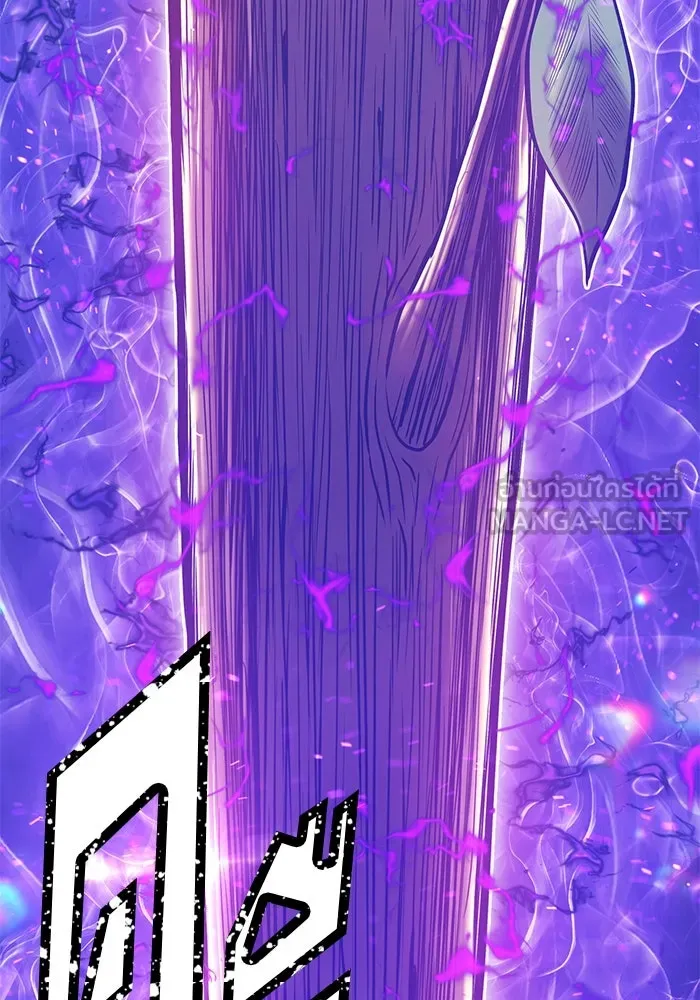 +99 Wooden Stick +99 ตอนที่ 147 63