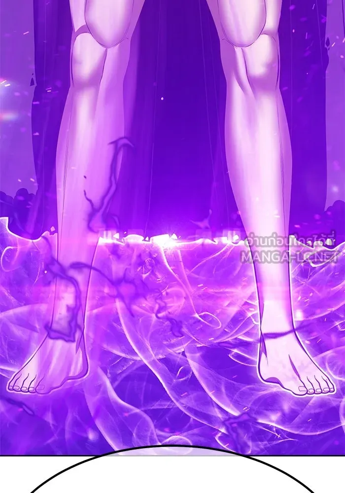 +99 Wooden Stick +99 ตอนที่ 147 78