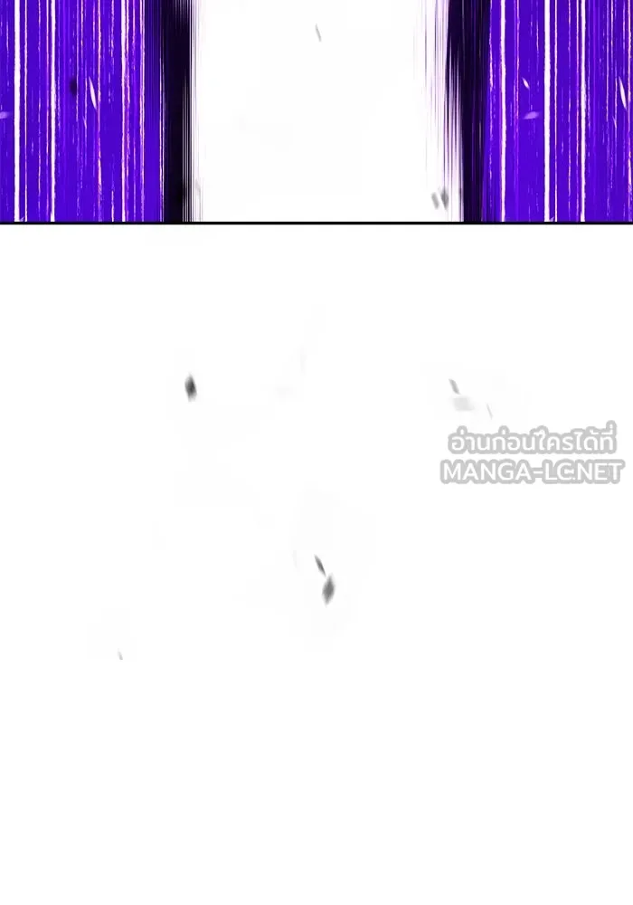 +99 Wooden Stick +99 ตอนที่ 147 84