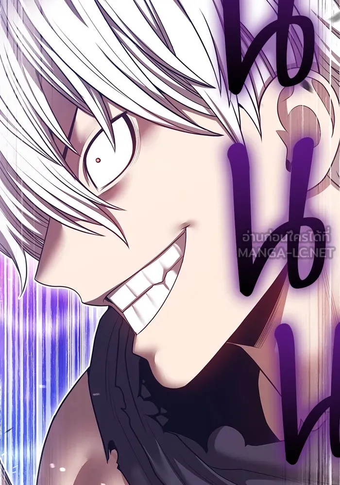 +99 Wooden Stick +99 ตอนที่ 147 93