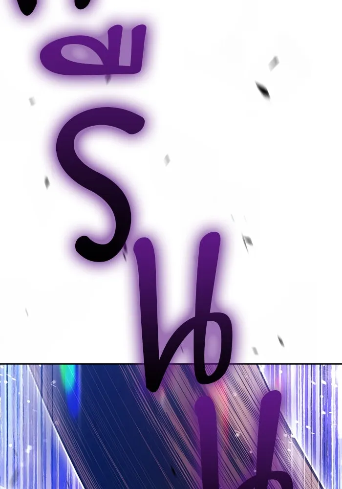 +99 Wooden Stick +99 ตอนที่ 147 95