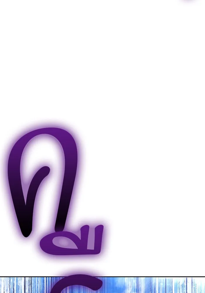 +99 Wooden Stick +99 ตอนที่ 147 98