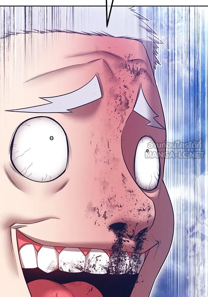 +99 Wooden Stick +99 ตอนที่ 147 102