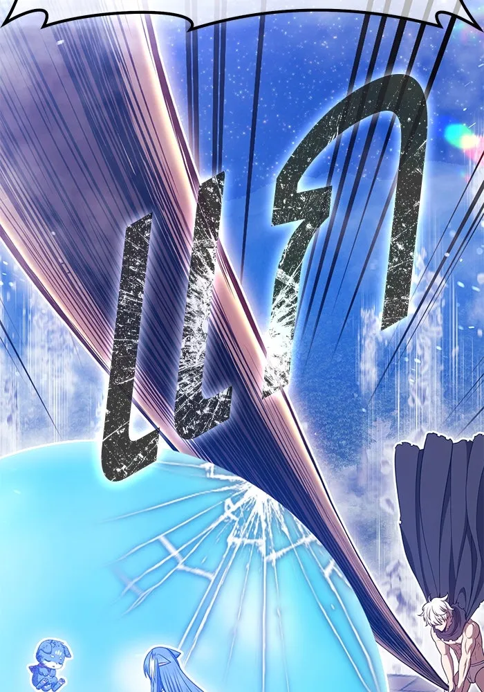 +99 Wooden Stick +99 ตอนที่ 147 104