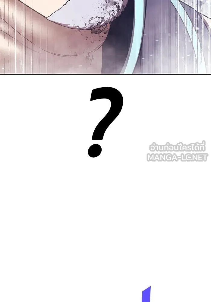 +99 Wooden Stick +99 ตอนที่ 147 108