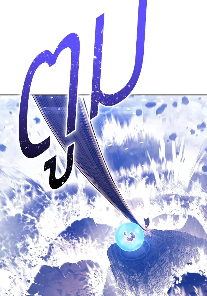 +99 Wooden Stick +99 ตอนที่ 147 109