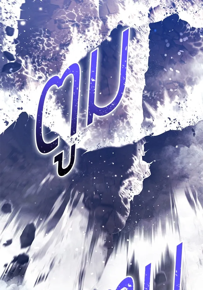 +99 Wooden Stick +99 ตอนที่ 147 110