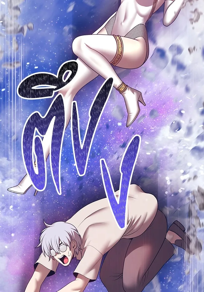 +99 Wooden Stick +99 ตอนที่ 147 113