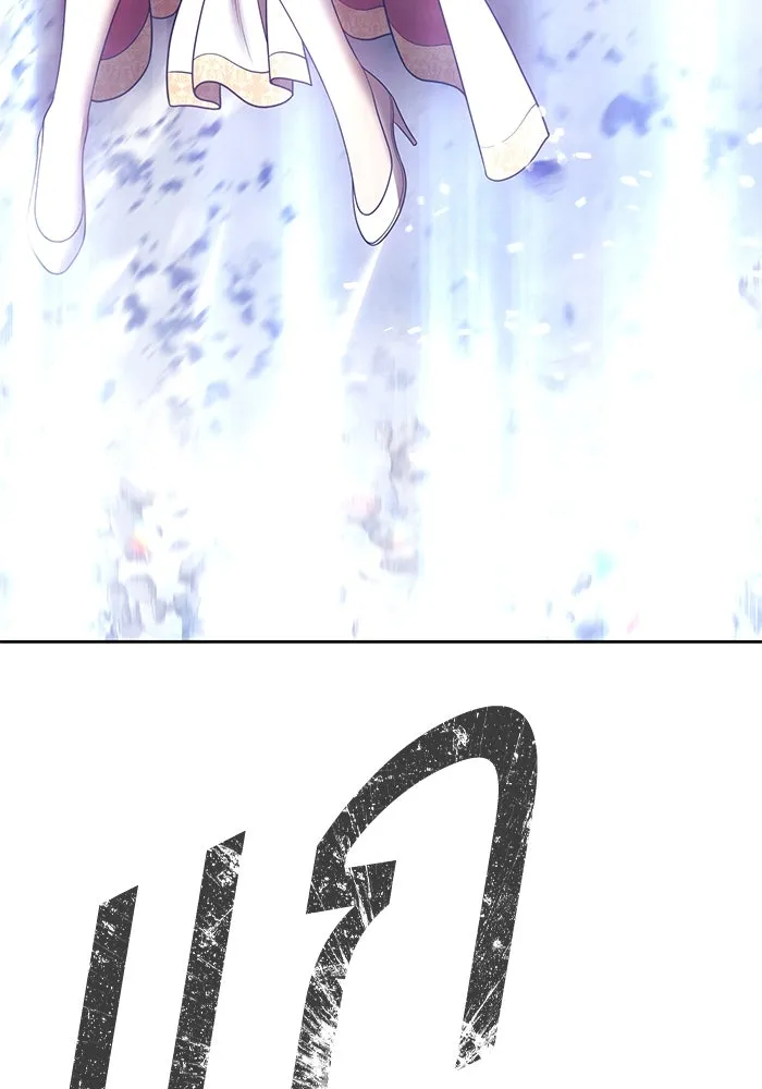 +99 Wooden Stick +99 ตอนที่ 147 115