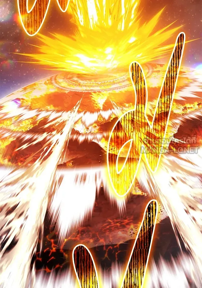 +99 Wooden Stick +99 ตอนที่ 147 135