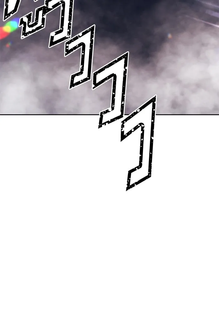 +99 Wooden Stick +99 ตอนที่ 147 139