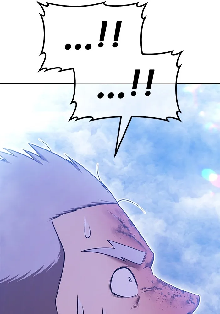 +99 Wooden Stick +99 ตอนที่ 147 140