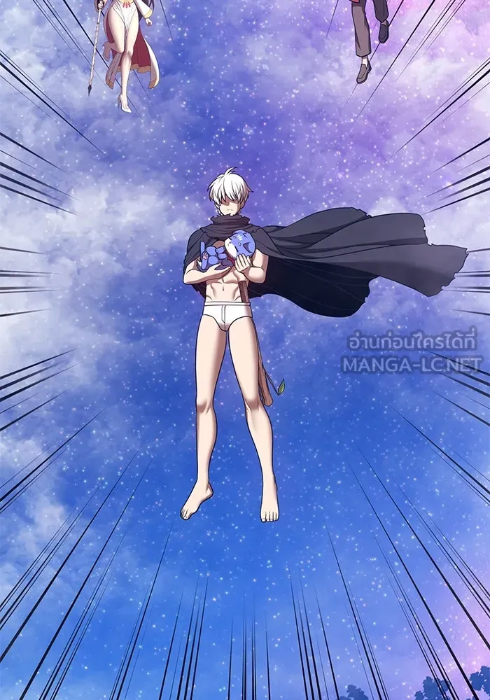 +99 Wooden Stick +99 ตอนที่ 147 144