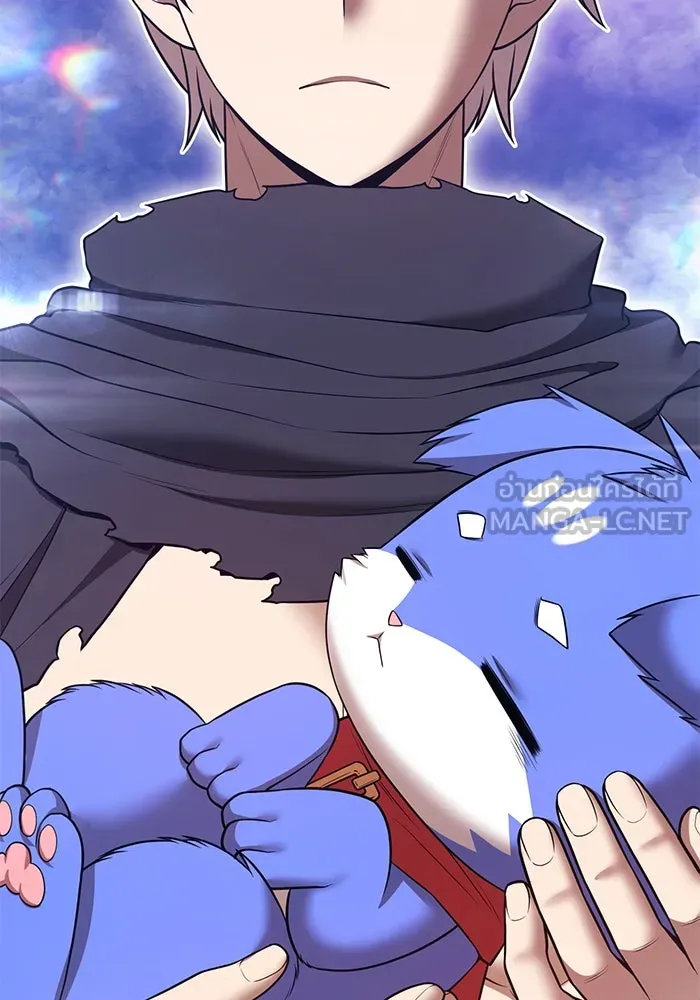 +99 Wooden Stick +99 ตอนที่ 147 147