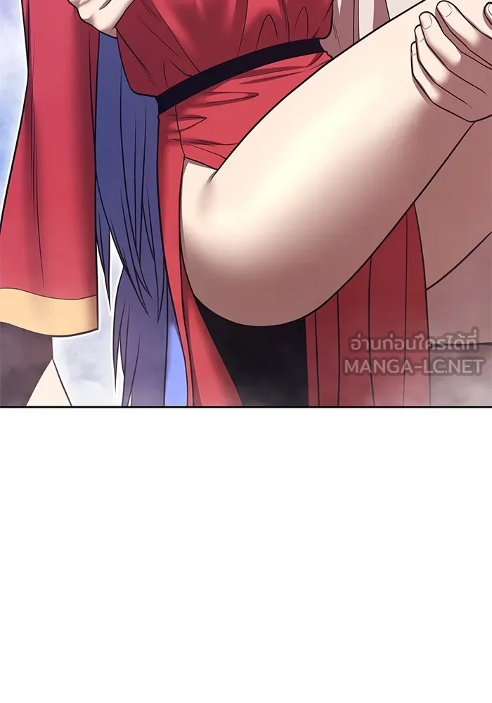 +99 Wooden Stick +99 ตอนที่ 147 150