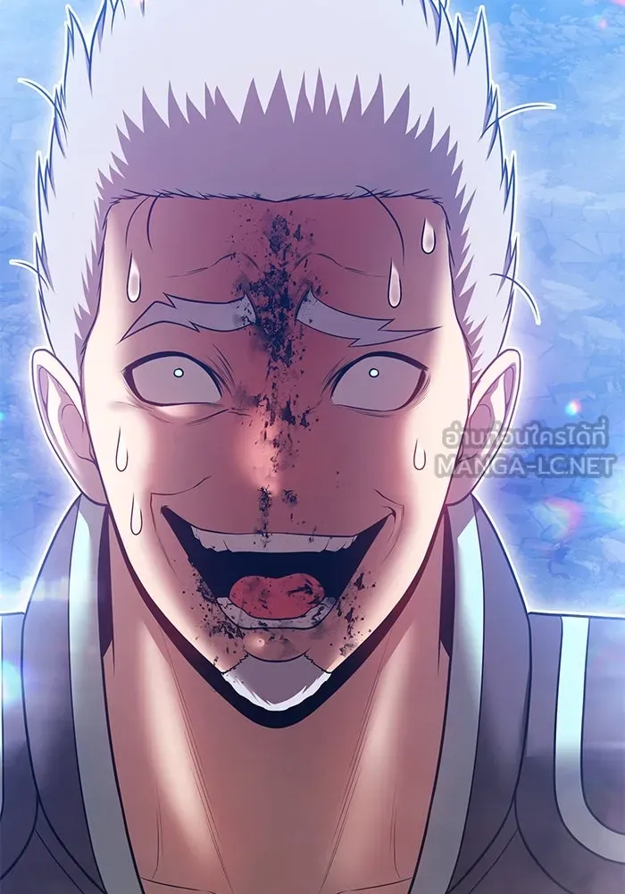 +99 Wooden Stick +99 ตอนที่ 147 156