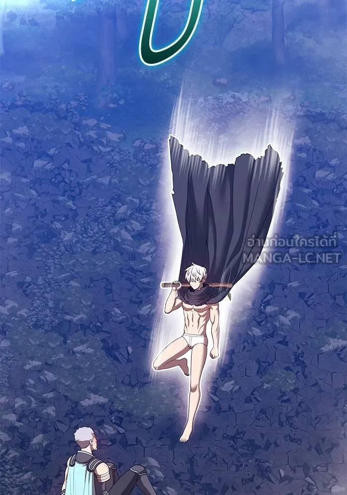 +99 Wooden Stick +99 ตอนที่ 147 162