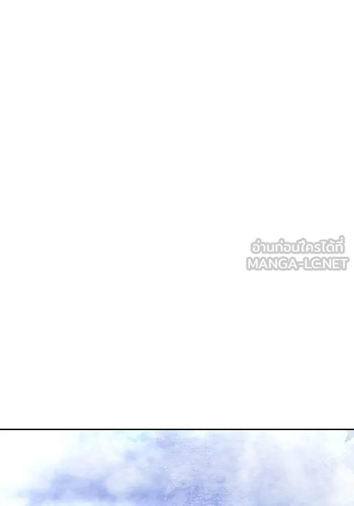 +99 Wooden Stick +99 ตอนที่ 147 177