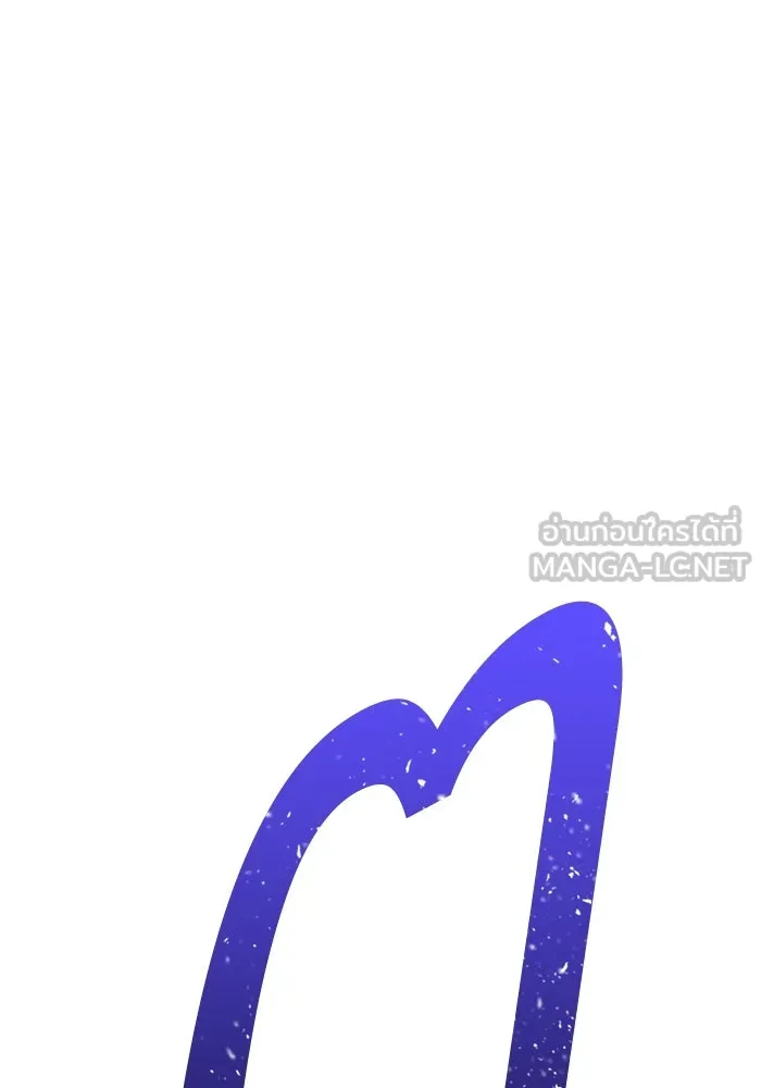 +99 Wooden Stick +99 ตอนที่ 147 213