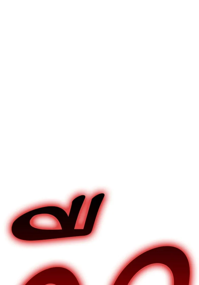 +99 Wooden Stick +99 ตอนที่ 147 221