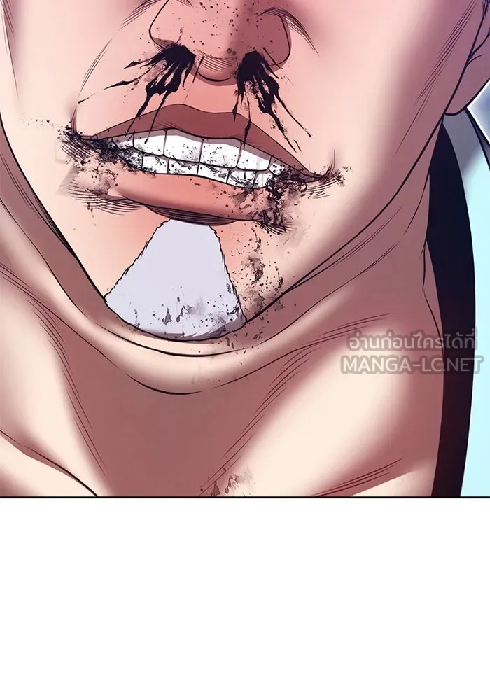 +99 Wooden Stick +99 ตอนที่ 147 225