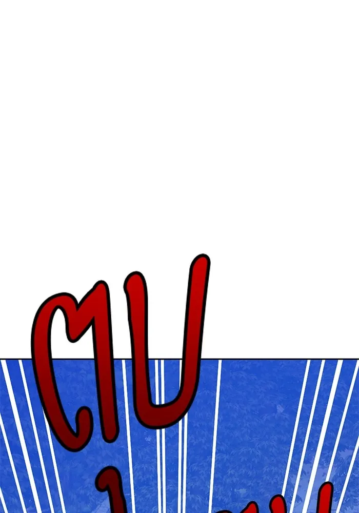 +99 Wooden Stick +99 ตอนที่ 147 226