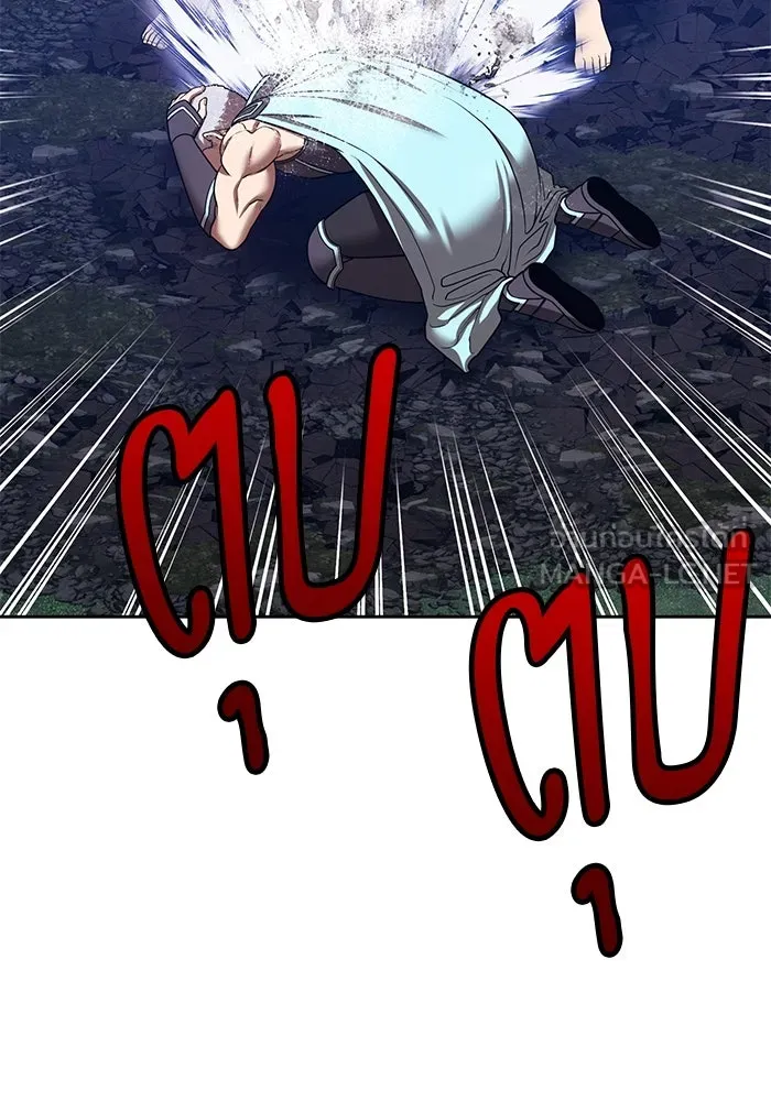 +99 Wooden Stick +99 ตอนที่ 147 228