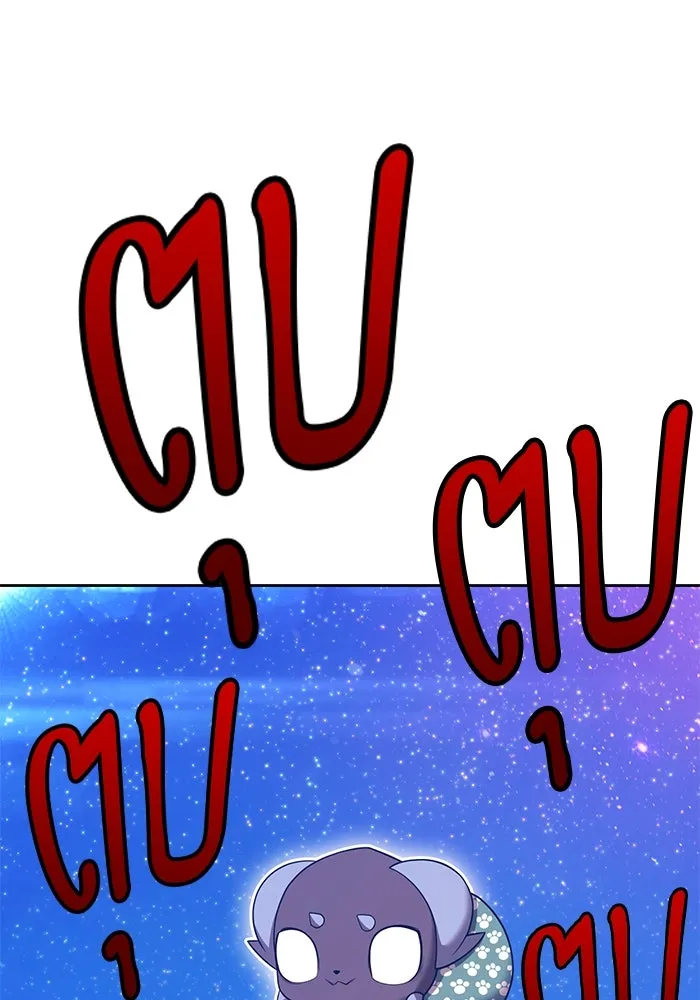 +99 Wooden Stick +99 ตอนที่ 147 229