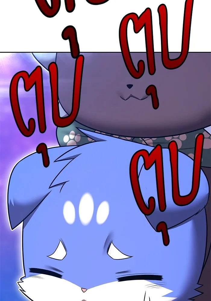 +99 Wooden Stick +99 ตอนที่ 147 232