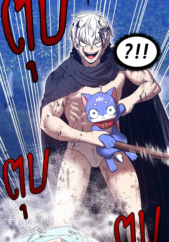 +99 Wooden Stick +99 ตอนที่ 147 244