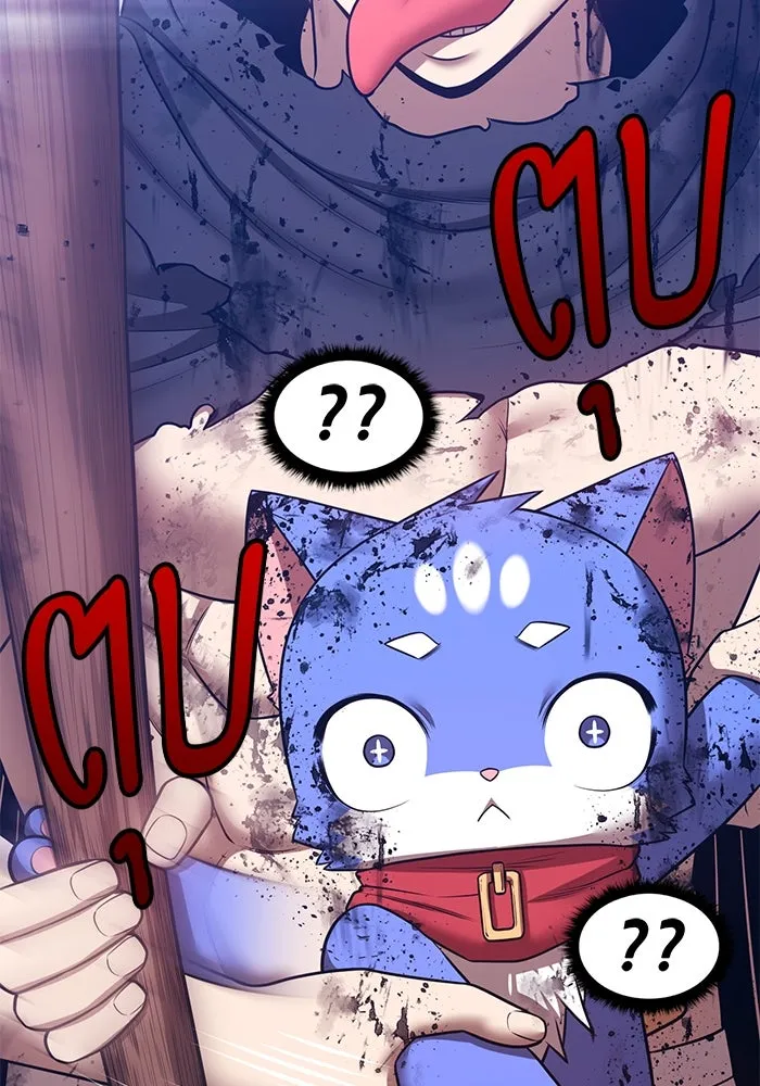 +99 Wooden Stick +99 ตอนที่ 147 247