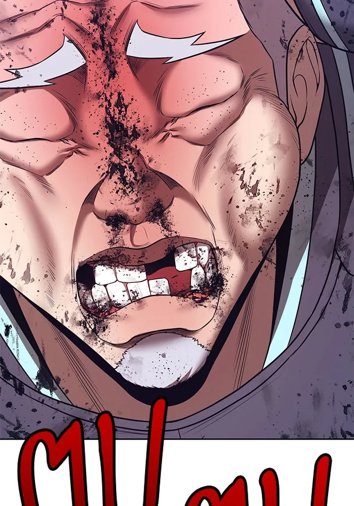 +99 Wooden Stick +99 ตอนที่ 147 251