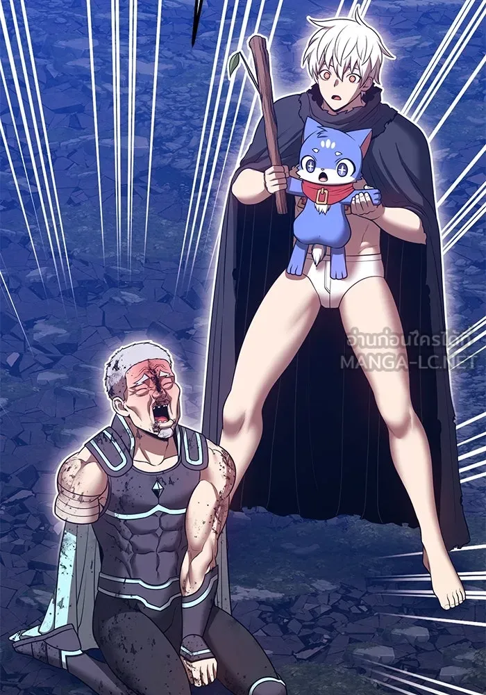 +99 Wooden Stick +99 ตอนที่ 147 255