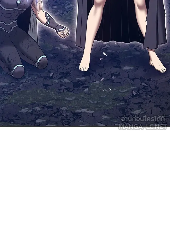 +99 Wooden Stick +99 ตอนที่ 147 267