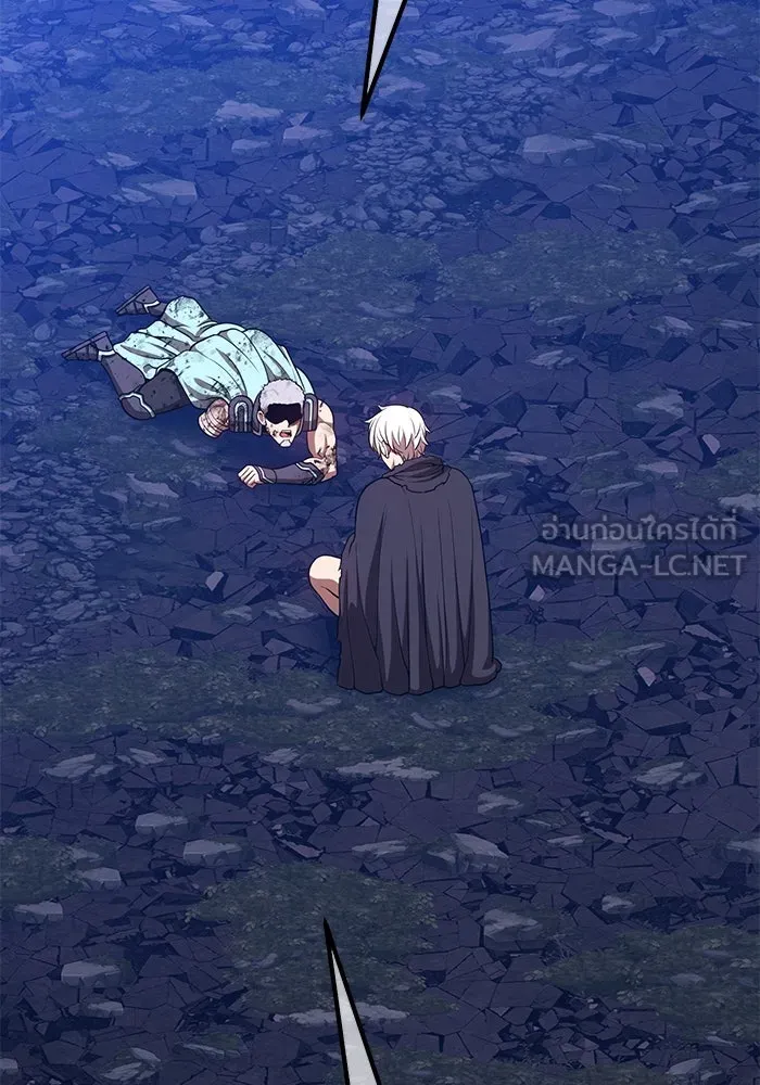 +99 Wooden Stick +99 ตอนที่ 147 279