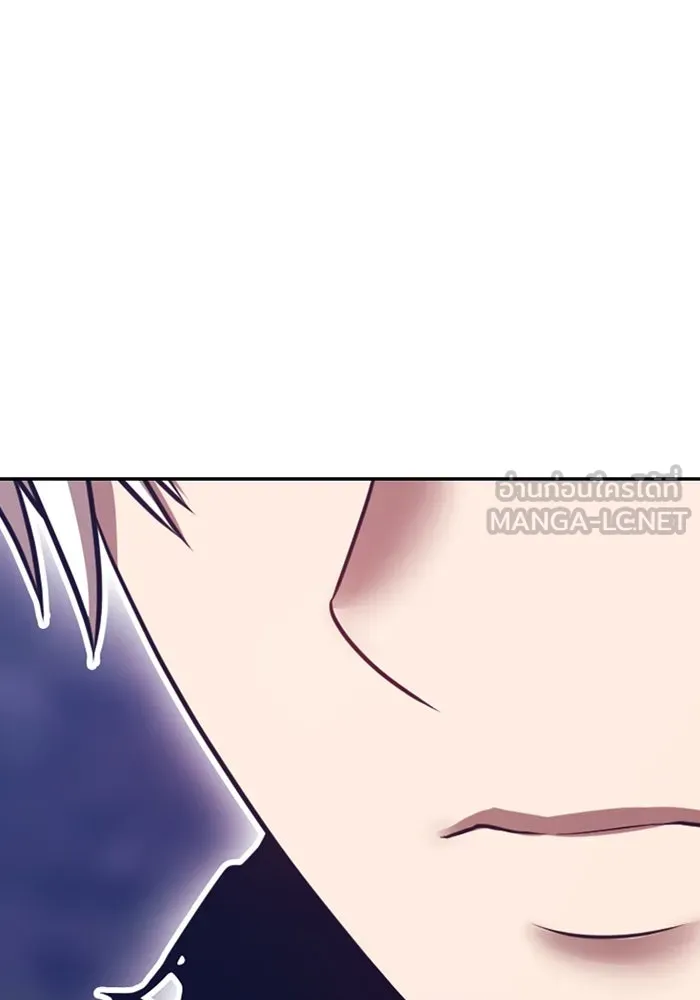 +99 Wooden Stick +99 ตอนที่ 147 288