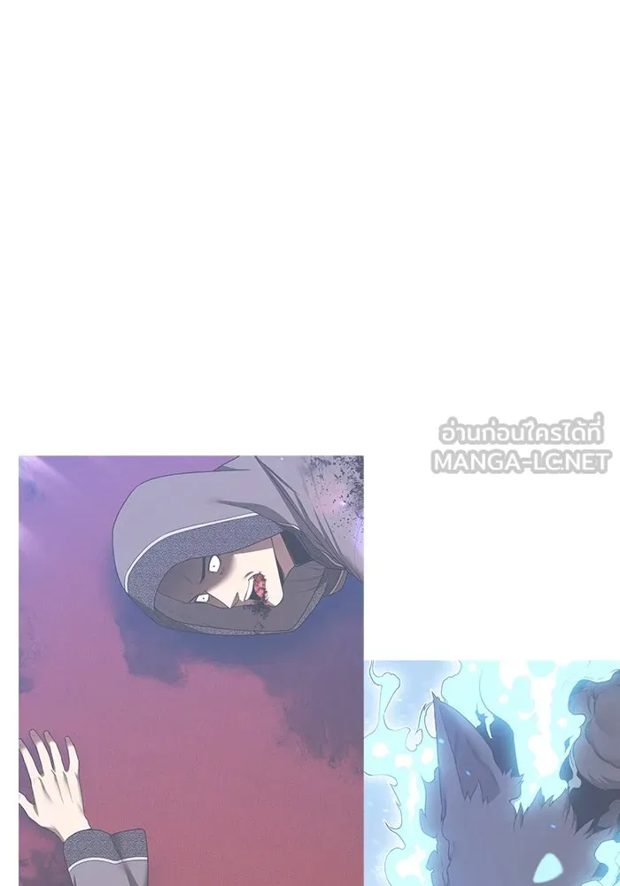 +99 Wooden Stick +99 ตอนที่ 147 294