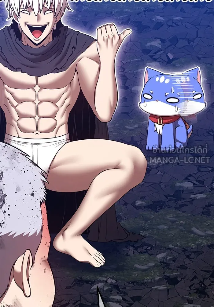 +99 Wooden Stick +99 ตอนที่ 147 312